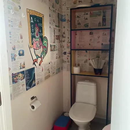 Hostel Koulumaeki Karkola